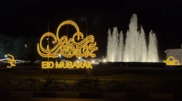 سكان كلباء يعبرون عن فرحتهم بالعيد وسط أجواء من الطمأنينة